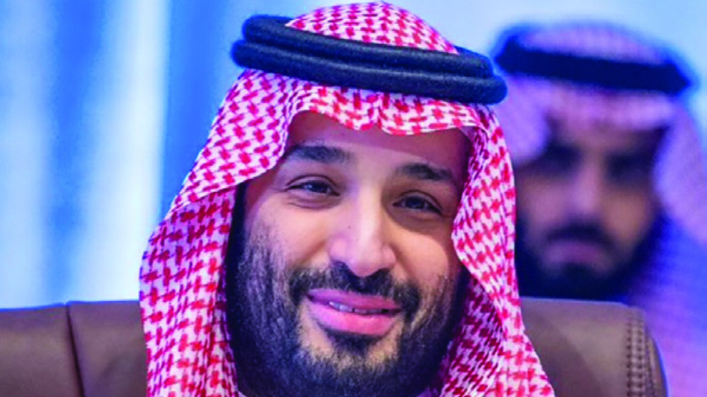 Preserving Progress: Safeguarding Saudi-Israel Normalization From Disruption